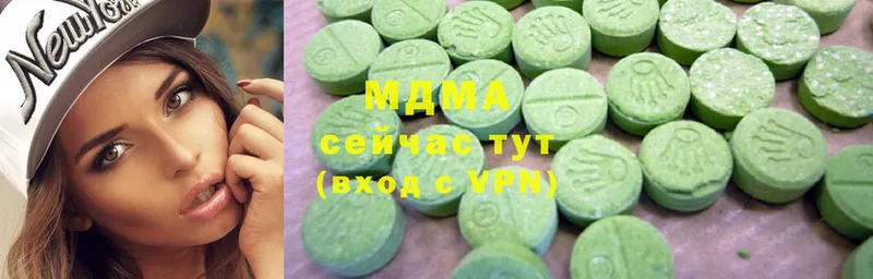 МДМА VHQ  дарнет шоп  Грязи 